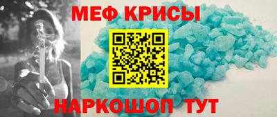 ешки Ижевск