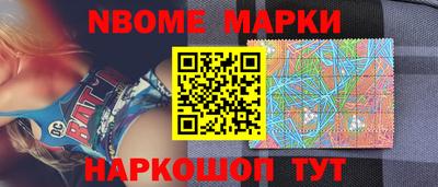 кокаин премиум Краснокаменск
