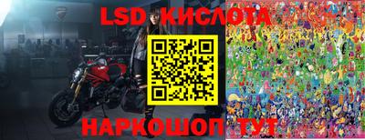 кокаин премиум Краснокаменск