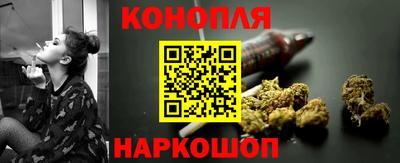 кокаин премиум Краснокаменск