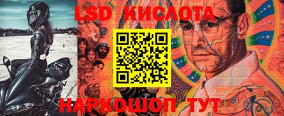 кокаин VHQ Краснознаменск