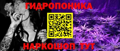 кокаин VHQ Краснознаменск