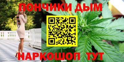 СК Краснодар