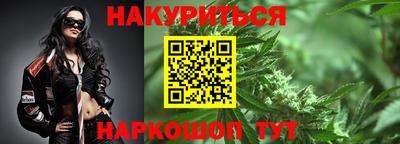 СК Краснодар