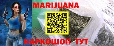 кокаин VHQ Краснознаменск