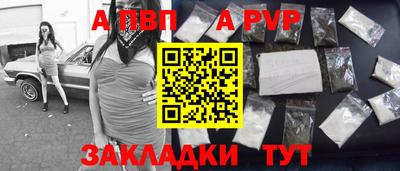 кокаин премиум Краснокаменск