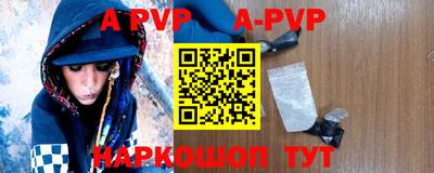 кокаин VHQ Краснознаменск