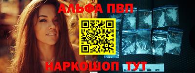 СК Краснодар