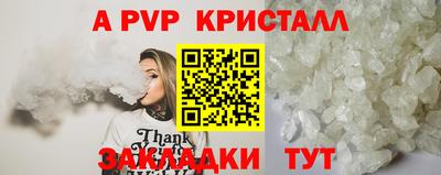 кокаин премиум Краснокаменск