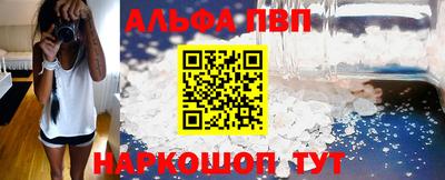 СК Краснодар