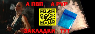 кокаин премиум Краснокаменск