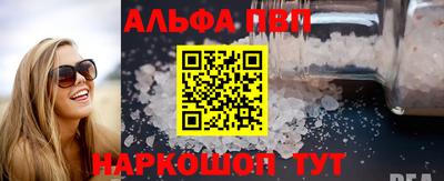 СК Краснодар