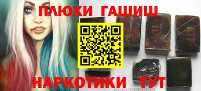 кокаин VHQ Краснознаменск