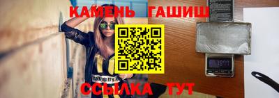 кокаин VHQ Краснознаменск