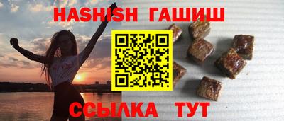 кокаин премиум Краснокаменск