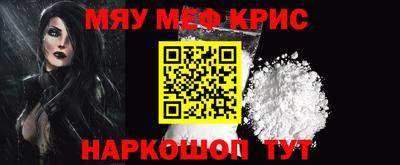 кокаин VHQ Краснознаменск