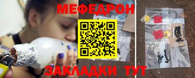 кокаин VHQ Краснознаменск